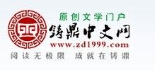 網站LOGO