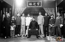 黃飛鴻[1976年關德興主演電視劇]