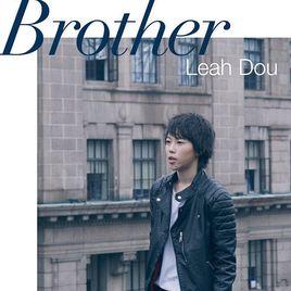 Brother[竇靖童2016年單曲]