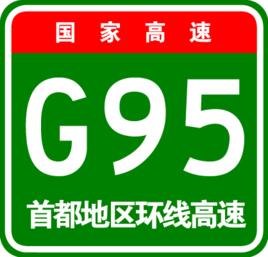 G95