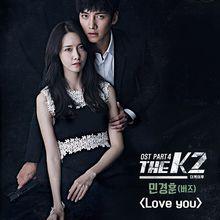 The K2 OST Part.4