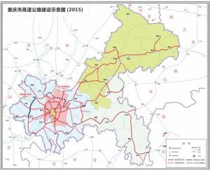 重慶高速公路網示意網