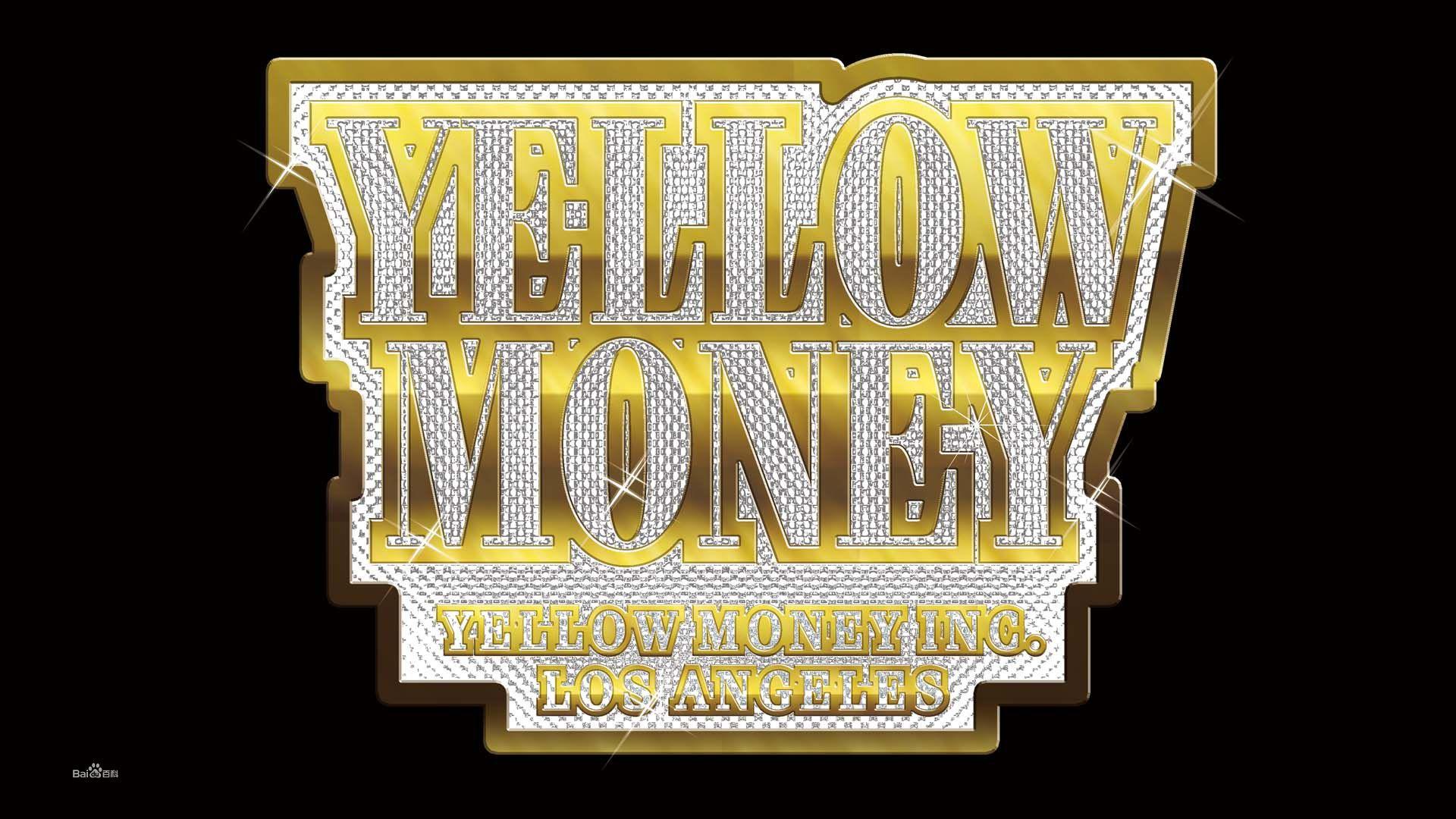 YELLOW MONEY WITH BEN BALLER VIDEO