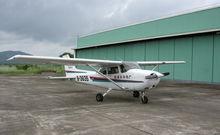 陽江合山機場 停機坪