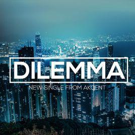 Dilemma[單詞]