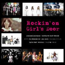 Rockin&#39; on Girl&#39;s Door Vol.2