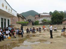 那龍村[雲南省文山州富寧縣谷拉鄉那龍村]