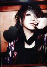 ruki