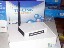 TP-Link TL-WR340G