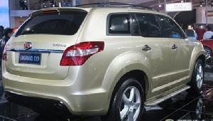 帝豪EX9 SUV