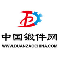 中國鍛件網logo