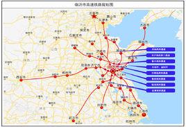 臨沂高速鐵路