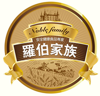 羅伯家族品牌logo