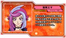 遊戲王VRAINS