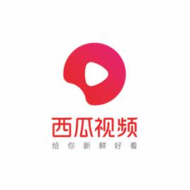 西瓜視頻[今日頭條旗下 App]