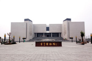 東平博物館正景