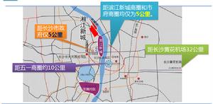 長沙湘江新城交通距離圖