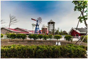 龍沙動植物園