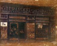第一家GHERARDINI精品店