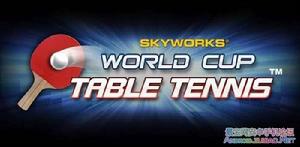 桌球世界盃賽World Cup Table Tennis