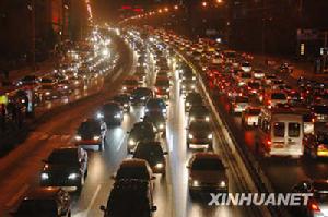 北京市交通治堵