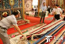 維吾爾族地毯織造技藝