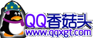 QQ香菇頭LOGO