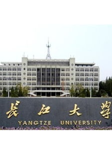 長江大學研究生院