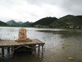 施甸縣野鴨湖天然濕地景區