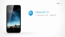 ｆｌｙｍｅ