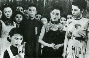 上官雲珠(1920～1968)