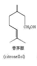 單萜類