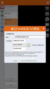 LinkAble CAD模型庫