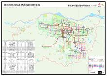 鄭州捷運規劃圖