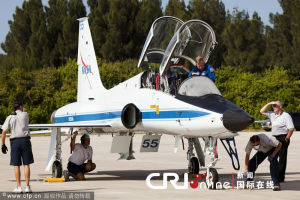 卡納維拉爾角空軍基地