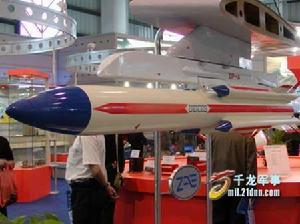 超音速反輻射/反艦飛彈“鷹擊-91”