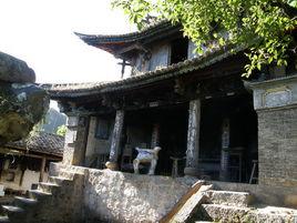 圭峰寺[山西省圭峰寺]