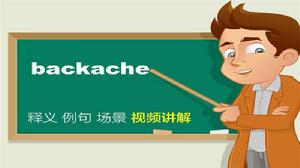 backache