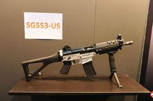 瑞士 SG553 突擊步槍