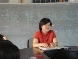 李芬[廣州大學人文學院黨委書記]