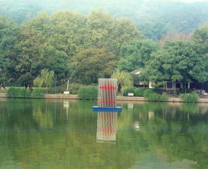 《記憶中的風景》不鏽鋼著色 杭州西湖