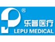 樂普(北京)醫療器械股份有限公司