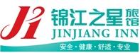 錦江之星旅館有限公司 錦江之星旅館有限公司