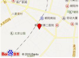 站南街道[遼寧省朝陽市雙塔區下轄街道]