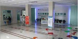 湖北省荊州市第一人民醫院