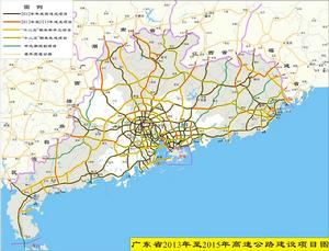 珠江三角洲地區環線高速公路