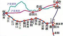 江口站[中國鐵路車站]