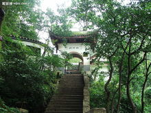 黔靈公園