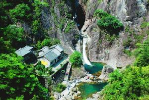 銅鈴山峽