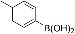 對甲基苯硼酸